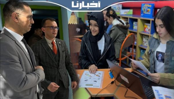 مديرية التعليم بتطوان تعطي الانطلاقة الرسمية لبرنامج "روبوتيزم"